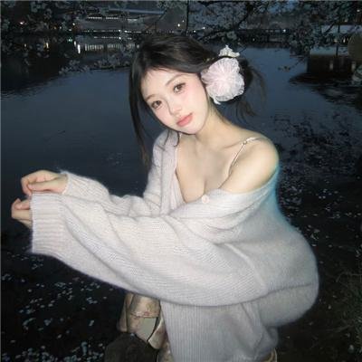你好，树公主